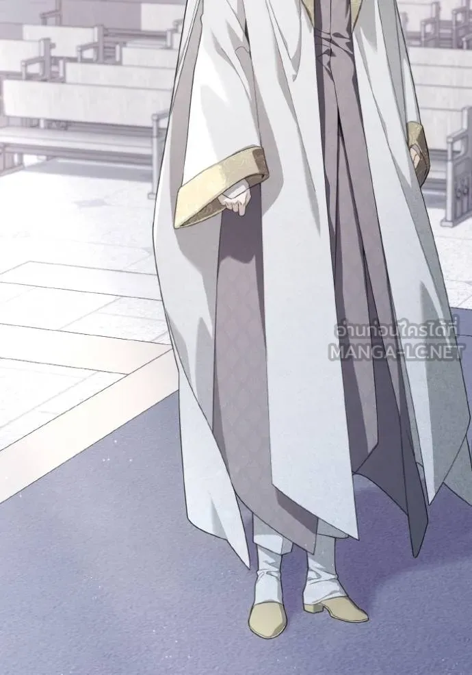 ราชินีจอมมาร ตอนที่ 9 รูปที่ 50