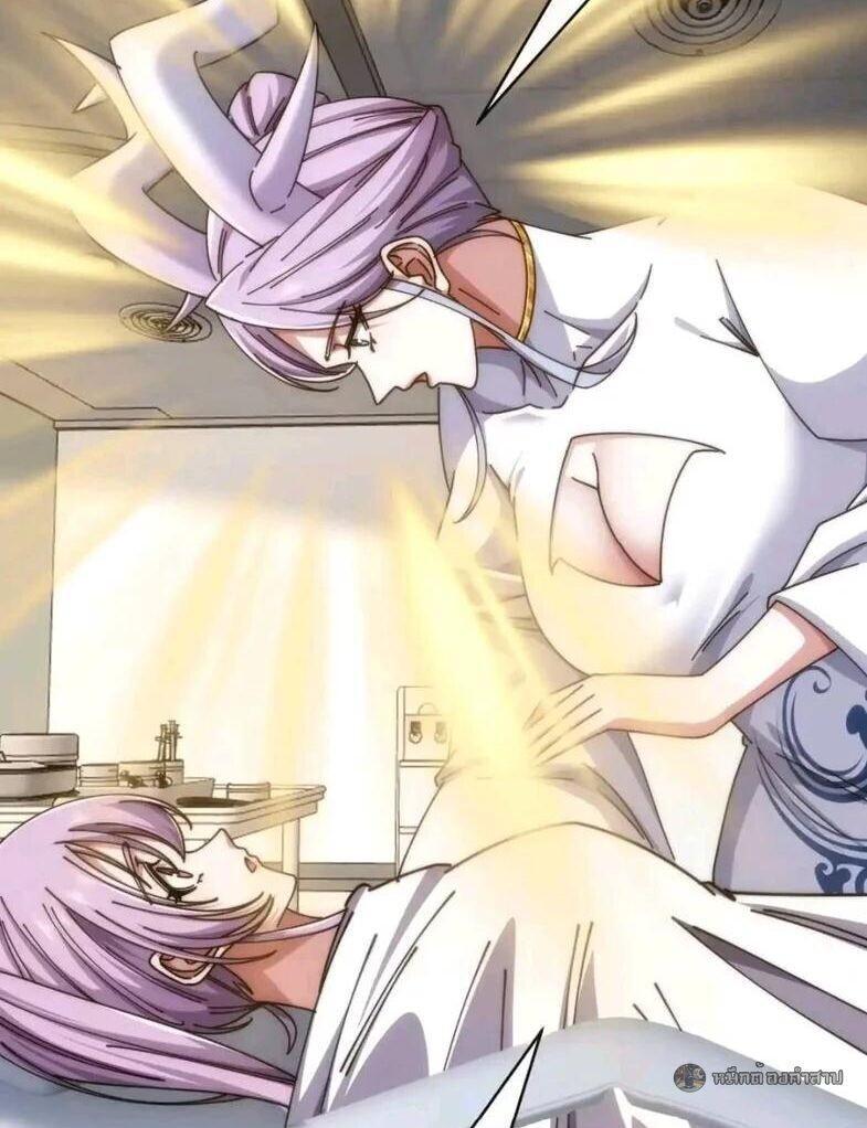 Manga-lc-com อ่านมังงะ อ่านการ์ตูน ออนไลน์ ฟรี Infinite Evolution From Zero ตอนที่ 1 2 3 4 5 6 7 8 9 10 11 12 13 14 ฟรี ไม่มีโฆษณา Manga-lc - อ่าน มังงะ อ่าน การ์ตูน ออนไลน์ อ่านมังงะ ฟรี