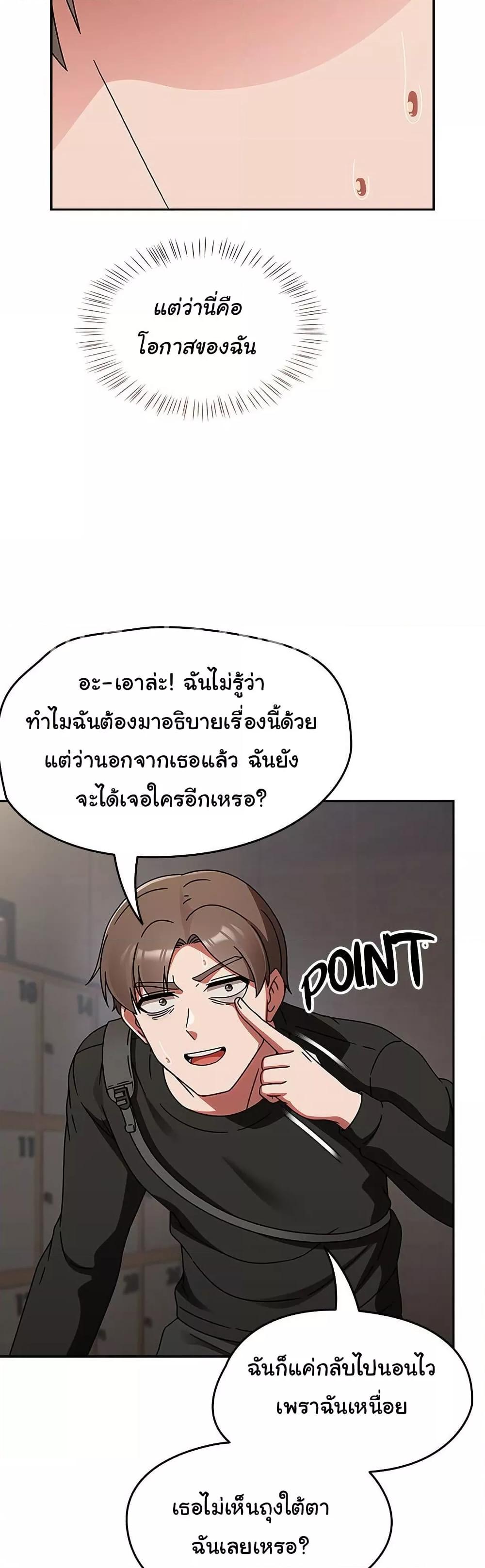 Doujin-Lc- อ่าน โดจิน มังฮวา เกาหลี ญี่ปุ่น จีน แปลไทย Ground and Pound ตอนที่ 1 2 3 4 5 6 7 8 9 10 11 12 13 14 ฟรี ไม่มีโฆษณา อ่าน โดจิน Manhwa เกาหลี ญี่ปุ่น จีน เรามีครบ คัดมาให้เน้นๆ โดจิน 18+ รับประกันความฟินโดย  Doujin Lc
