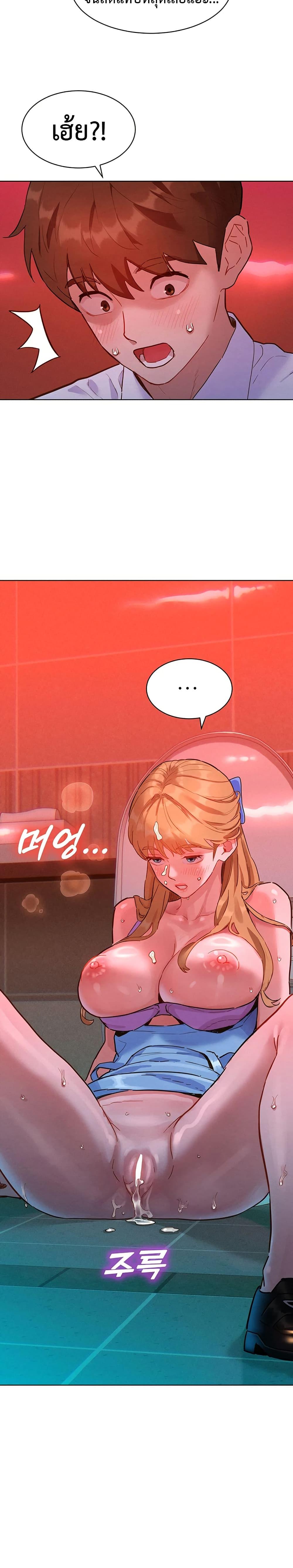 Doujin-Lc- อ่าน โดจิน มังฮวา เกาหลี ญี่ปุ่น จีน แปลไทย Taste Folder ตอนที่ 1 2 3 4 5 6 7 8 9 10 11 12 13 14 ฟรี ไม่มีโฆษณา อ่าน โดจิน Manhwa เกาหลี ญี่ปุ่น จีน เรามีครบ คัดมาให้เน้นๆ โดจิน 18+ รับประกันความฟินโดย  Doujin Lc