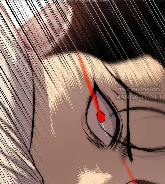 มัจจุราชชุดแดง ตอนที่ 38 รูปที่ 136