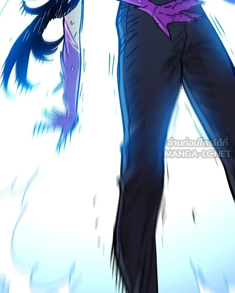 Player ตอนที่ 154 รูปที่ 24