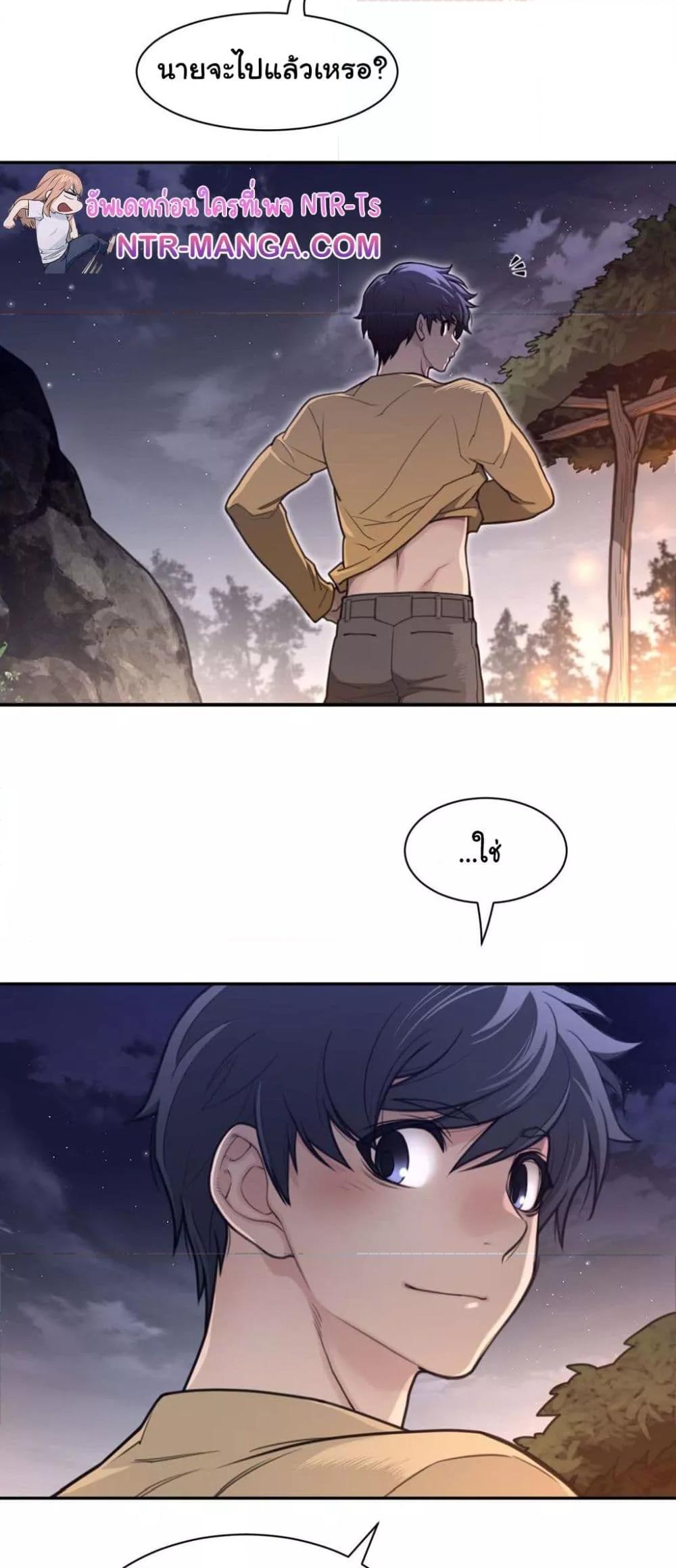 Doujin-Lc- อ่าน โดจิน มังฮวา เกาหลี ญี่ปุ่น จีน แปลไทย Perfect Half ตอนที่ 1 2 3 4 5 6 7 8 9 10 11 12 13 14 ฟรี ไม่มีโฆษณา อ่าน โดจิน Manhwa เกาหลี ญี่ปุ่น จีน เรามีครบ คัดมาให้เน้นๆ โดจิน 18+ รับประกันความฟินโดย  Doujin Lc