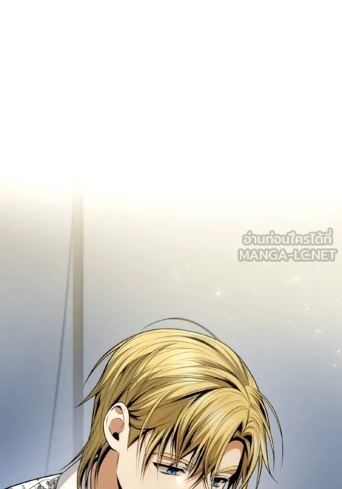 ชาตินี้น้องขอเป็น ตอนที่ 139 รูปที่ 49