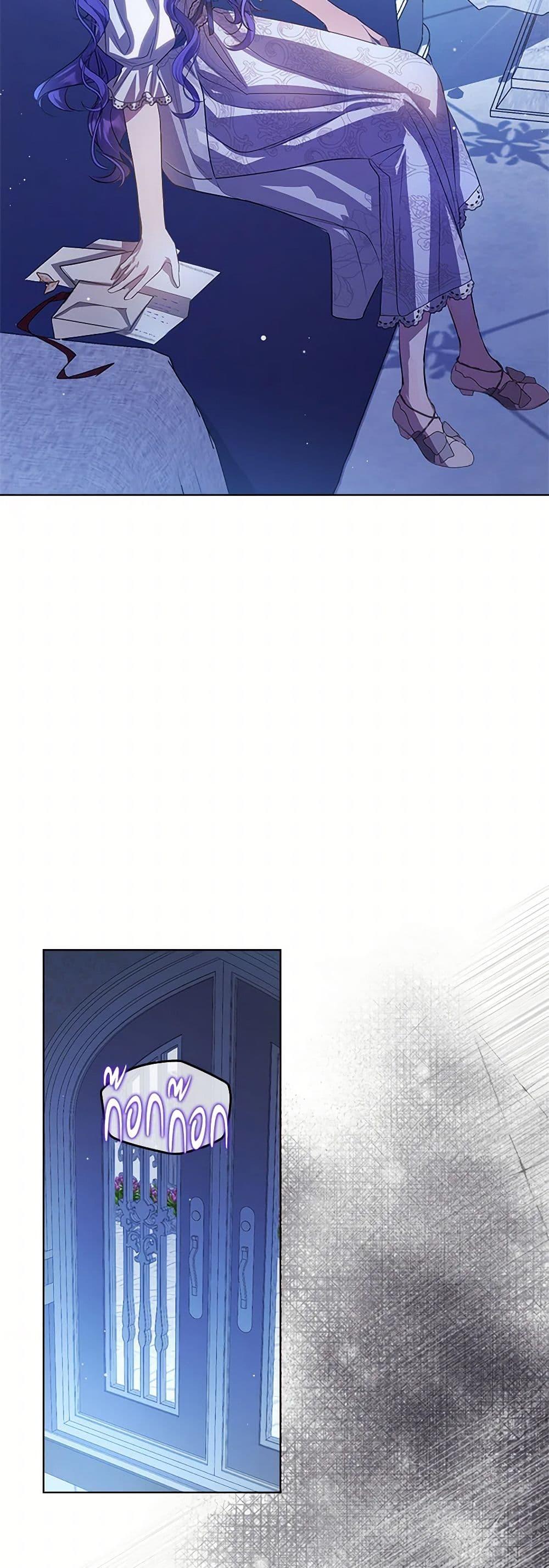 Manga-lc-com อ่านมังงะ อ่านการ์ตูน ออนไลน์ ฟรี The Heroine Had an Affair With My Fiance ตอนที่ 1 2 3 4 5 6 7 8 9 10 11 12 13 14 ฟรี ไม่มีโฆษณา Manga-lc - อ่าน มังงะ อ่าน การ์ตูน ออนไลน์ อ่านมังงะ ฟรี