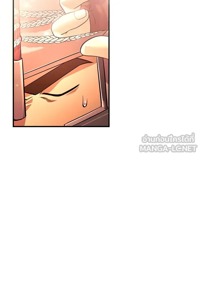 เอาชีวิตรอดในเกมฉบับคนเถื่อน ตอนที่ 28 รูปที่ 54