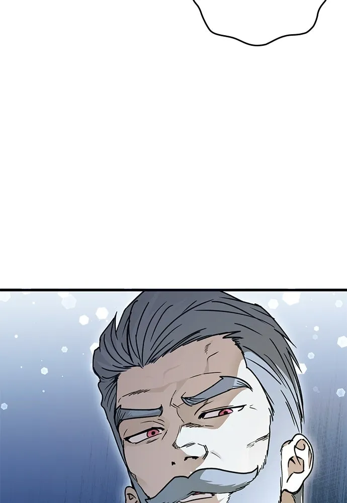 บันทึกรักลูกสาวเจ้าพ่อ ตอนที่ 27 รูปที่ 110