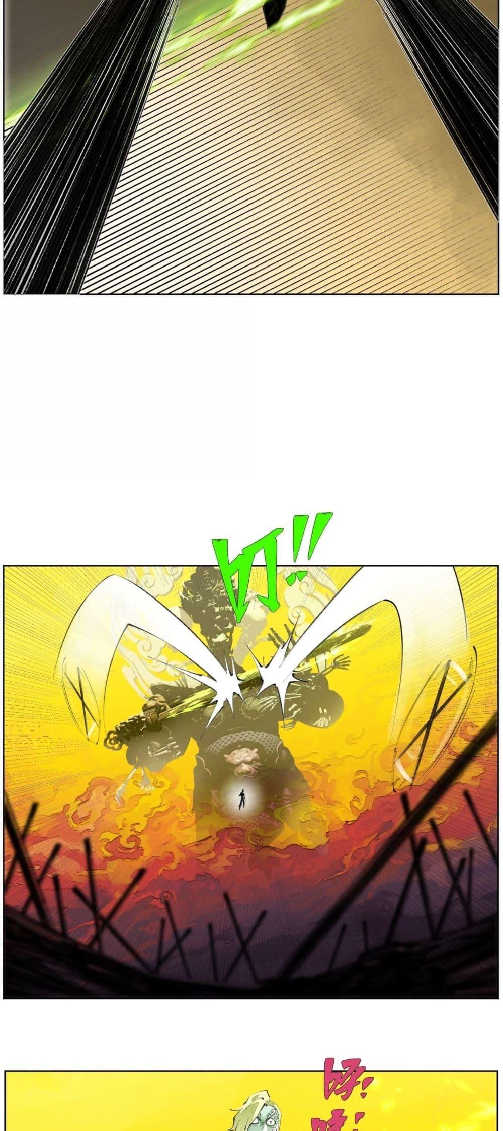 Manga-lc-com อ่านมังงะ อ่านการ์ตูน ออนไลน์ ฟรี Nine Methods of Ascending the Clouds First Ranked Immortal ตอนที่ 1 2 3 4 5 6 7 8 9 10 11 12 13 14 ฟรี ไม่มีโฆษณา Manga-lc - อ่าน มังงะ อ่าน การ์ตูน ออนไลน์ อ่านมังงะ ฟรี