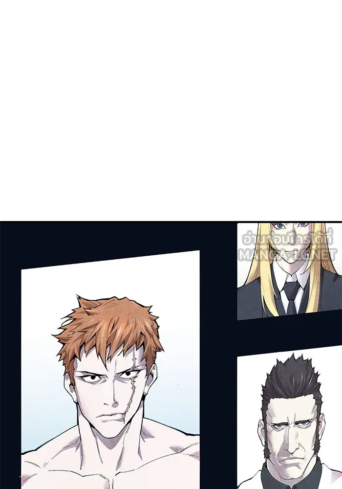 ยอดคนเลเวลทะลุ ตอนที่ 2 บงซุน (2) รูปที่ 96