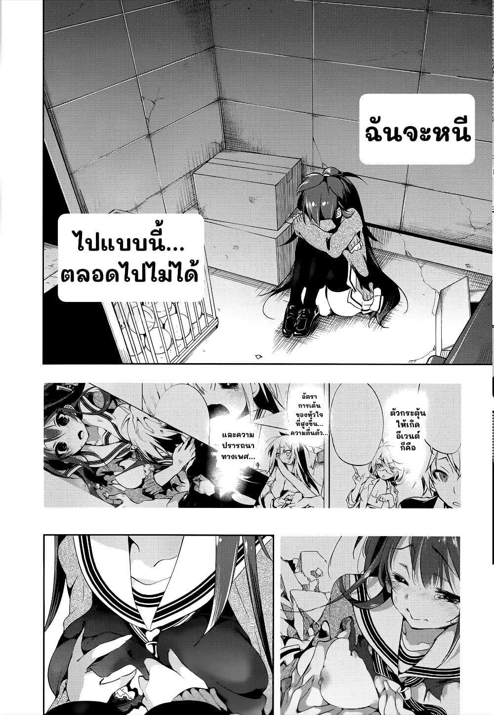 Manga-lc-com อ่านมังงะ อ่านการ์ตูน ออนไลน์ ฟรี Nejimage Factor ตอนที่ 1 2 3 4 5 6 7 8 9 10 11 12 13 14 ฟรี ไม่มีโฆษณา Manga-lc - อ่าน มังงะ อ่าน การ์ตูน ออนไลน์ อ่านมังงะ ฟรี