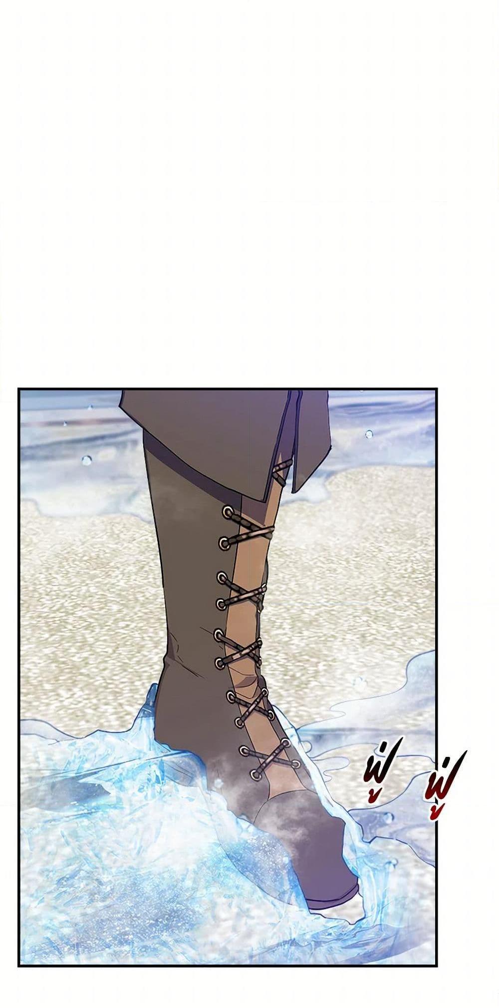 Manga-lc-com อ่านมังงะ อ่านการ์ตูน ออนไลน์ ฟรี I Wasn’t the Cinderella ตอนที่ 1 2 3 4 5 6 7 8 9 10 11 12 13 14 ฟรี ไม่มีโฆษณา Manga-lc - อ่าน มังงะ อ่าน การ์ตูน ออนไลน์ อ่านมังงะ ฟรี