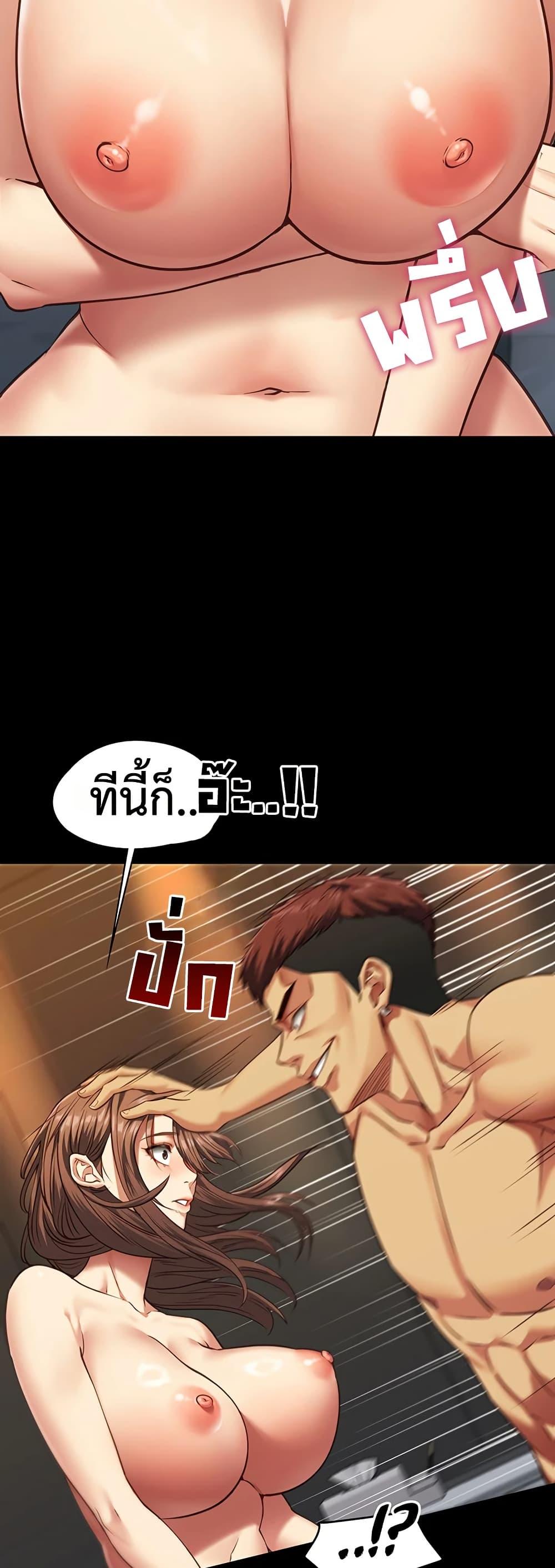 Doujin-Lc- อ่าน โดจิน มังฮวา เกาหลี ญี่ปุ่น จีน แปลไทย My Girlfriend ตอนที่ 1 2 3 4 5 6 7 8 9 10 11 12 13 14 ฟรี ไม่มีโฆษณา อ่าน โดจิน Manhwa เกาหลี ญี่ปุ่น จีน เรามีครบ คัดมาให้เน้นๆ โดจิน 18+ รับประกันความฟินโดย  Doujin Lc
