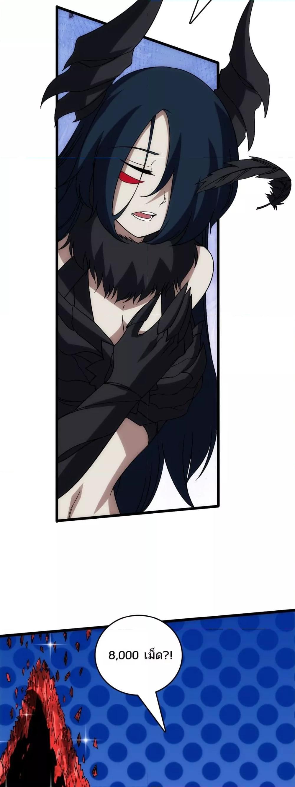 Manga-lc-com อ่านมังงะ อ่านการ์ตูน ออนไลน์ ฟรี Startingasthe ตอนที่ 1 2 3 4 5 6 7 8 9 10 11 12 13 14 ฟรี ไม่มีโฆษณา Manga-lc - อ่าน มังงะ อ่าน การ์ตูน ออนไลน์ อ่านมังงะ ฟรี