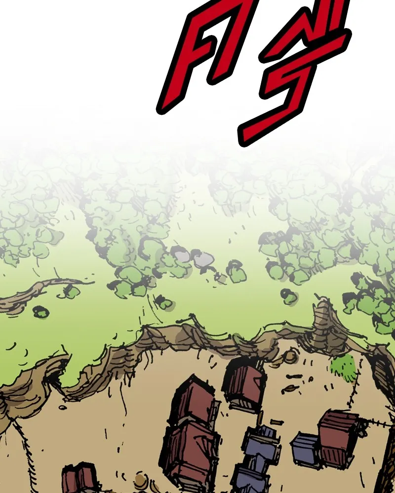 เคลวาเทส อสูรจอมราชัน ตอนที่ 7 ราชาอสูรที่ถูกจับตัว รูปที่ 86