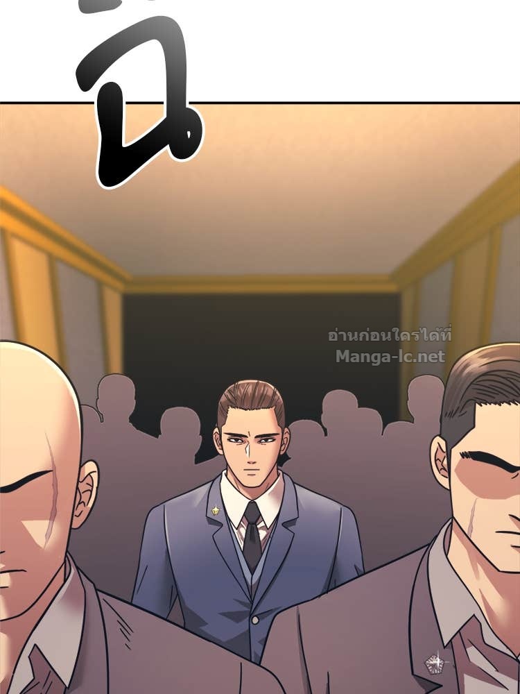 Doujin-Lc- อ่าน โดจิน มังฮวา เกาหลี ญี่ปุ่น จีน แปลไทย โคตรแกร่ง ตอนที่ 1 2 3 4 5 6 7 8 9 10 11 12 13 14 ฟรี ไม่มีโฆษณา อ่าน โดจิน Manhwa เกาหลี ญี่ปุ่น จีน เรามีครบ คัดมาให้เน้นๆ โดจิน 18+ รับประกันความฟินโดย Doujin Lc