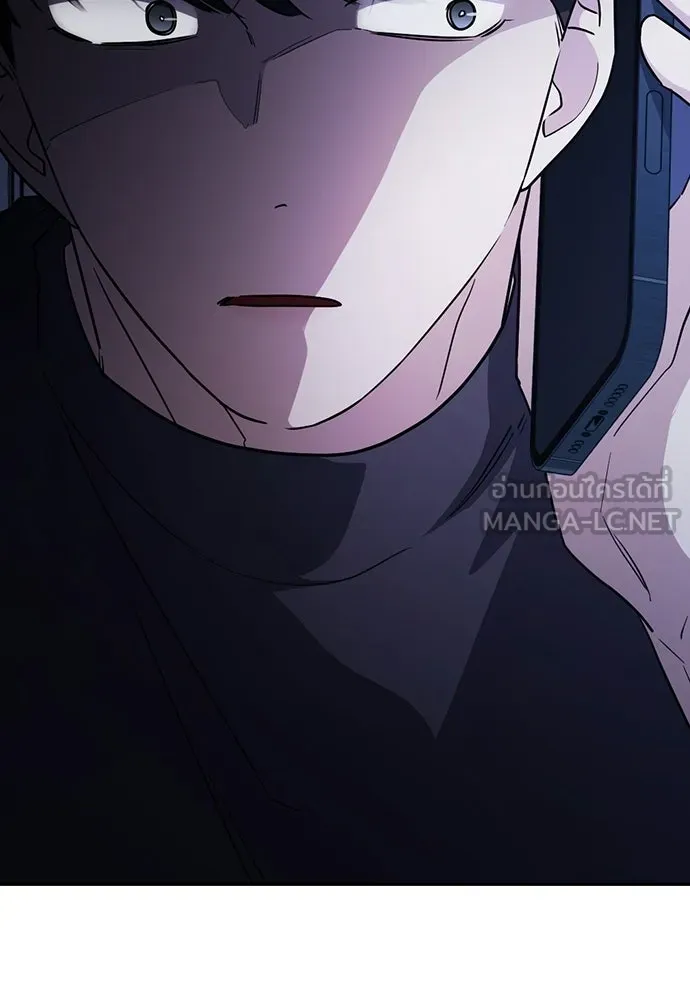 รักแล้วห้ามเลิก ตอนที่ 53 รูปที่ 99