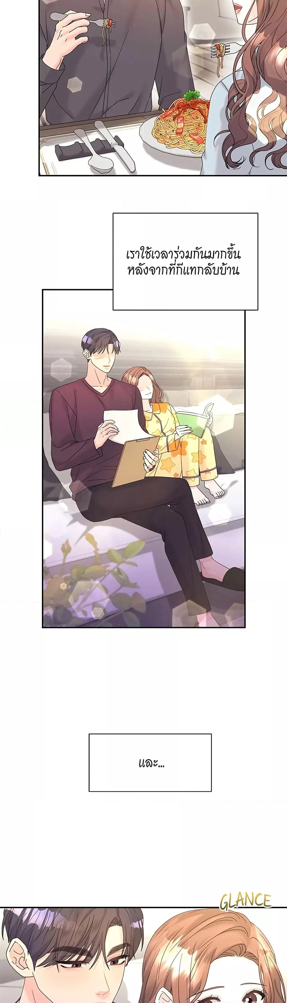 Doujin-Lc- อ่าน โดจิน มังฮวา เกาหลี ญี่ปุ่น จีน แปลไทย Fake Wife ตอนที่ 1 2 3 4 5 6 7 8 9 10 11 12 13 14 ฟรี ไม่มีโฆษณา อ่าน โดจิน Manhwa เกาหลี ญี่ปุ่น จีน เรามีครบ คัดมาให้เน้นๆ โดจิน 18+ รับประกันความฟินโดย  Doujin Lc