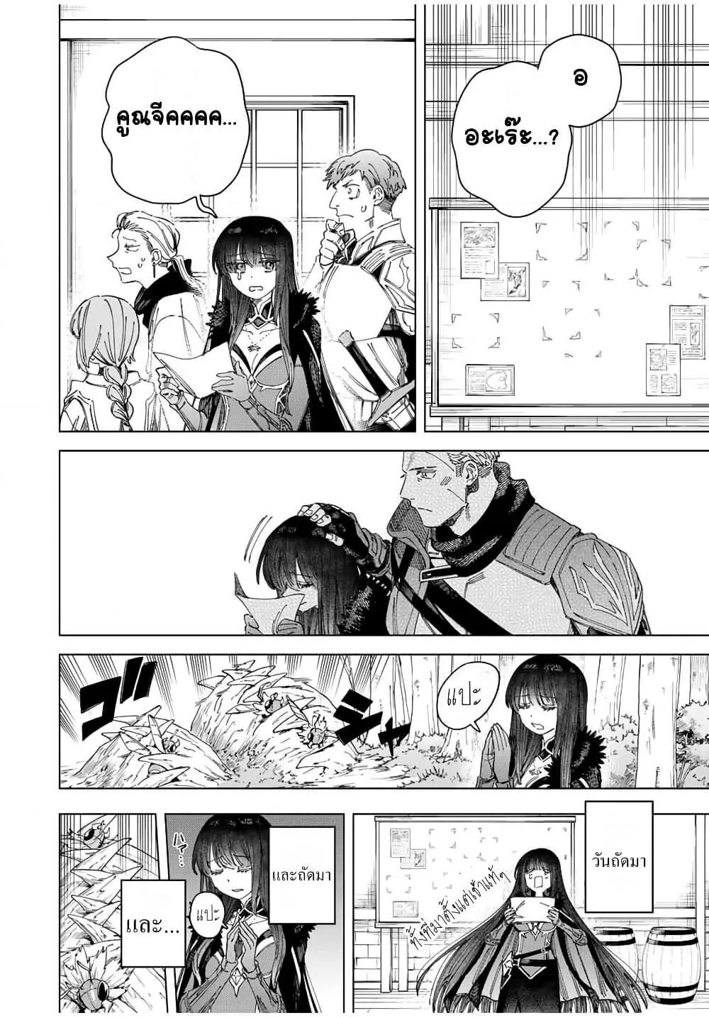 Doujin-Lc- อ่าน โดจิน มังฮวา เกาหลี ญี่ปุ่น จีน แปลไทย Majo to Youhei ตอนที่ 1 2 3 4 5 6 7 8 9 10 11 12 13 14 ฟรี ไม่มีโฆษณา อ่าน โดจิน Manhwa เกาหลี ญี่ปุ่น จีน เรามีครบ คัดมาให้เน้นๆ โดจิน 18+ รับประกันความฟินโดย  Doujin Lc