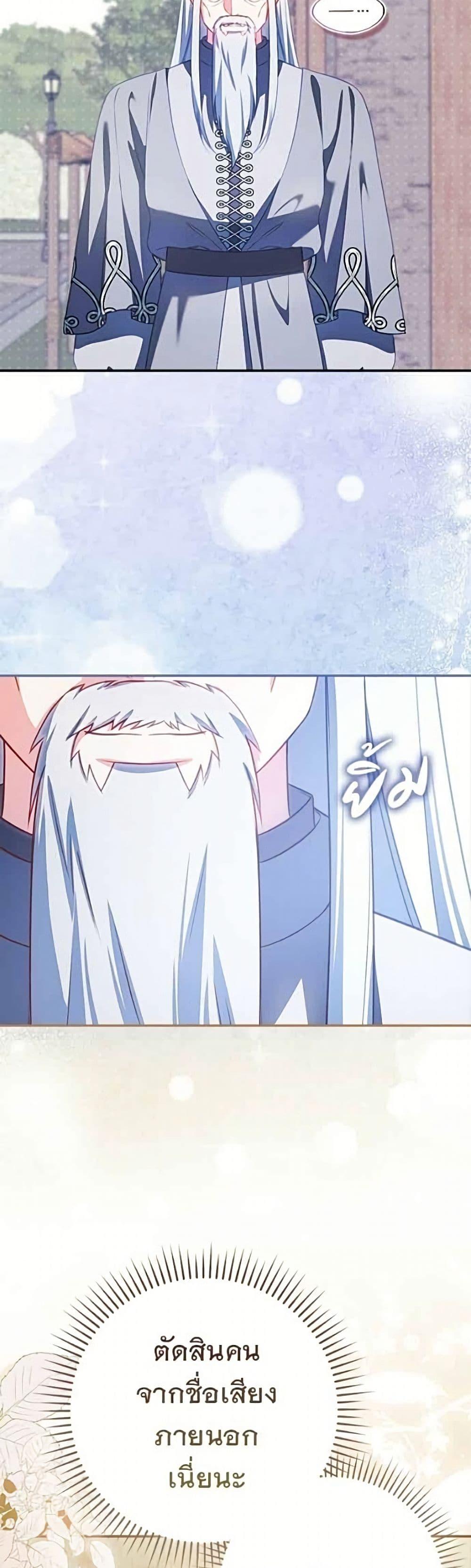 Manga-lc-com อ่านมังงะ อ่านการ์ตูน ออนไลน์ ฟรี Giselle the Unbreakable ตอนที่ 1 2 3 4 5 6 7 8 9 10 11 12 13 14 ฟรี ไม่มีโฆษณา Manga-lc - อ่าน มังงะ อ่าน การ์ตูน ออนไลน์ อ่านมังงะ ฟรี