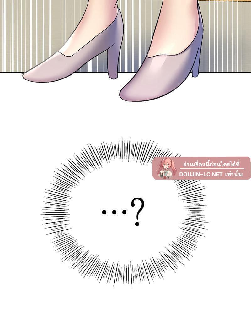 Doujin-Lc- อ่าน โดจิน มังฮวา เกาหลี ญี่ปุ่น จีน แปลไทย Playing On Hard Mode ตอนที่ 1 2 3 4 5 6 7 8 9 10 11 12 13 14 ฟรี ไม่มีโฆษณา อ่าน โดจิน Manhwa เกาหลี ญี่ปุ่น จีน เรามีครบ คัดมาให้เน้นๆ โดจิน 18+ รับประกันความฟินโดย  Doujin Lc