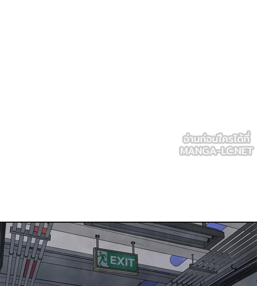 เหตุผลของคนไม่อยากอยู่ ตอนที่ 41 รูปที่ 15