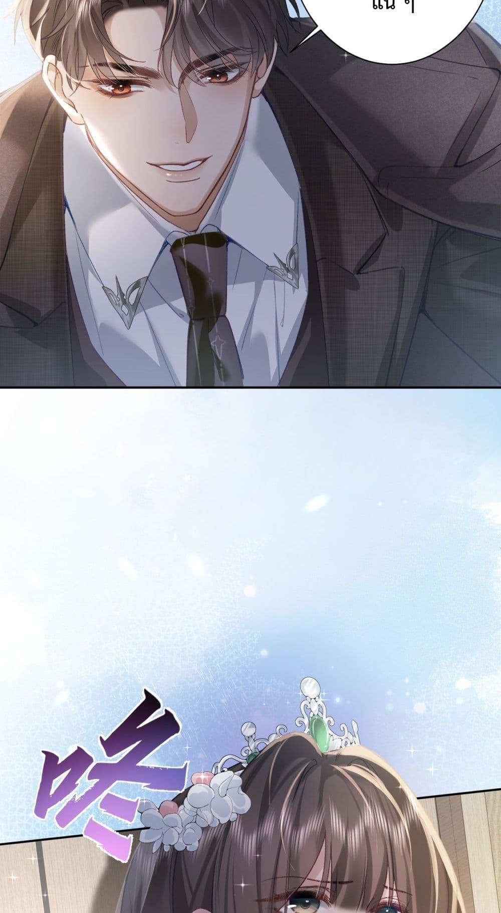 Manga-lc-com อ่านมังงะ อ่านการ์ตูน ออนไลน์ ฟรี ParanoidCEO,P ตอนที่ 1 2 3 4 5 6 7 8 9 10 11 12 13 14 ฟรี ไม่มีโฆษณา Manga-lc - อ่าน มังงะ อ่าน การ์ตูน ออนไลน์ อ่านมังงะ ฟรี