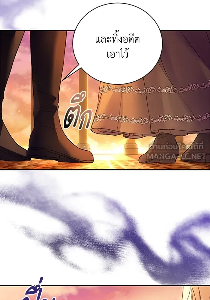 ไหนบอกว่าฉันใกล้ตาย ตอนที่ 73 รูปที่ 57