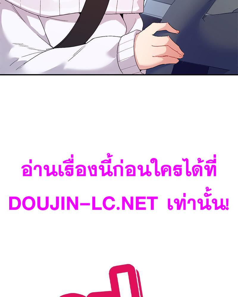 Doujin-Lc- อ่าน โดจิน มังฮวา เกาหลี ญี่ปุ่น จีน แปลไทย Playing On Hard Mode ตอนที่ 1 2 3 4 5 6 7 8 9 10 11 12 13 14 ฟรี ไม่มีโฆษณา อ่าน โดจิน Manhwa เกาหลี ญี่ปุ่น จีน เรามีครบ คัดมาให้เน้นๆ โดจิน 18+ รับประกันความฟินโดย  Doujin Lc