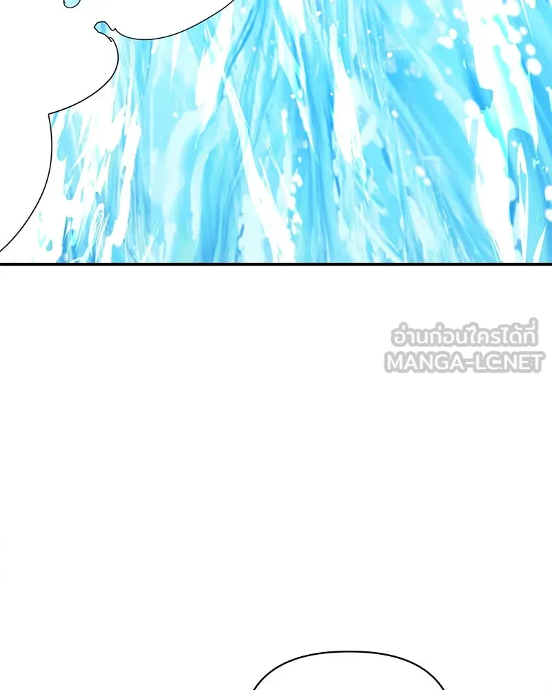 คนรักตายกลายเป็นทรราช ตอนที่ 25 รูปที่ 24