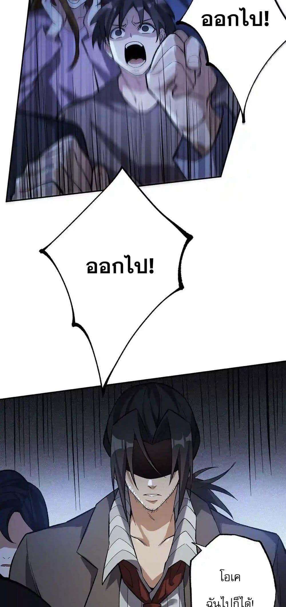 Manga-lc-com อ่านมังงะ อ่านการ์ตูน ออนไลน์ ฟรี An Hai Ji Yuan ตอนที่ 1 2 3 4 5 6 7 8 9 10 11 12 13 14 ฟรี ไม่มีโฆษณา Manga-lc - อ่าน มังงะ อ่าน การ์ตูน ออนไลน์ อ่านมังงะ ฟรี