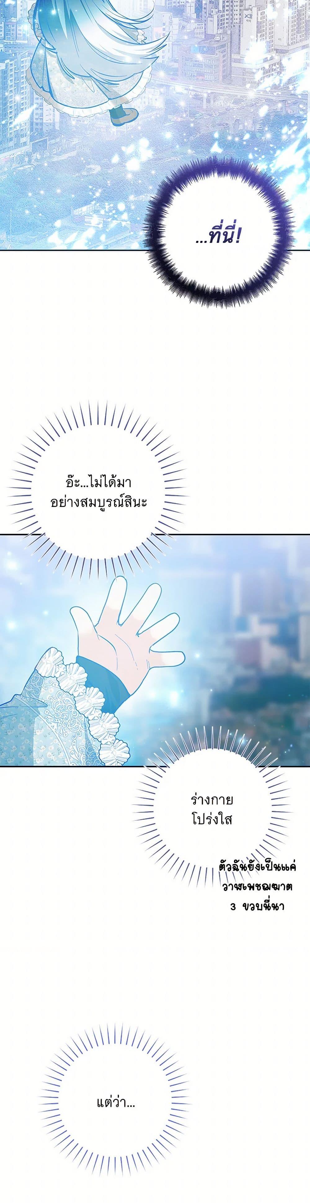 Manga-lc-com อ่านมังงะ อ่านการ์ตูน ออนไลน์ ฟรี Black Killer Whale Baby ตอนที่ 1 2 3 4 5 6 7 8 9 10 11 12 13 14 ฟรี ไม่มีโฆษณา Manga-lc - อ่าน มังงะ อ่าน การ์ตูน ออนไลน์ อ่านมังงะ ฟรี