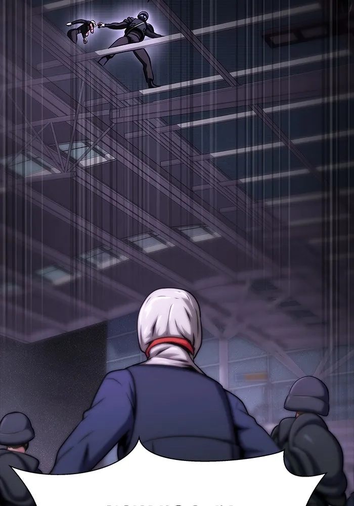 เพลเยอร์นักกินเหล็ก ตอนที่ 21 รูปที่ 20