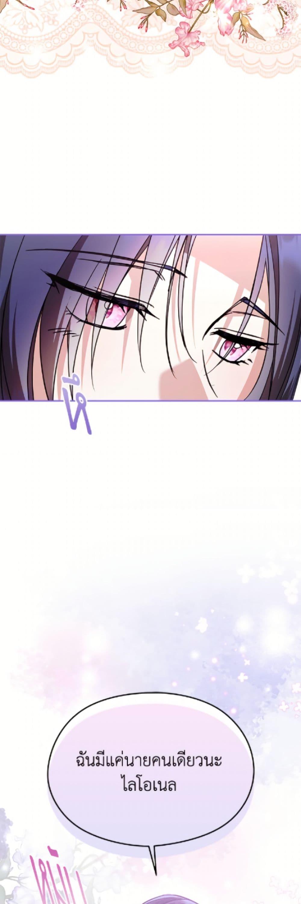 Manga-lc-com อ่านมังงะ อ่านการ์ตูน ออนไลน์ ฟรี I Don’t Want to Work! ตอนที่ 1 2 3 4 5 6 7 8 9 10 11 12 13 14 ฟรี ไม่มีโฆษณา Manga-lc - อ่าน มังงะ อ่าน การ์ตูน ออนไลน์ อ่านมังงะ ฟรี