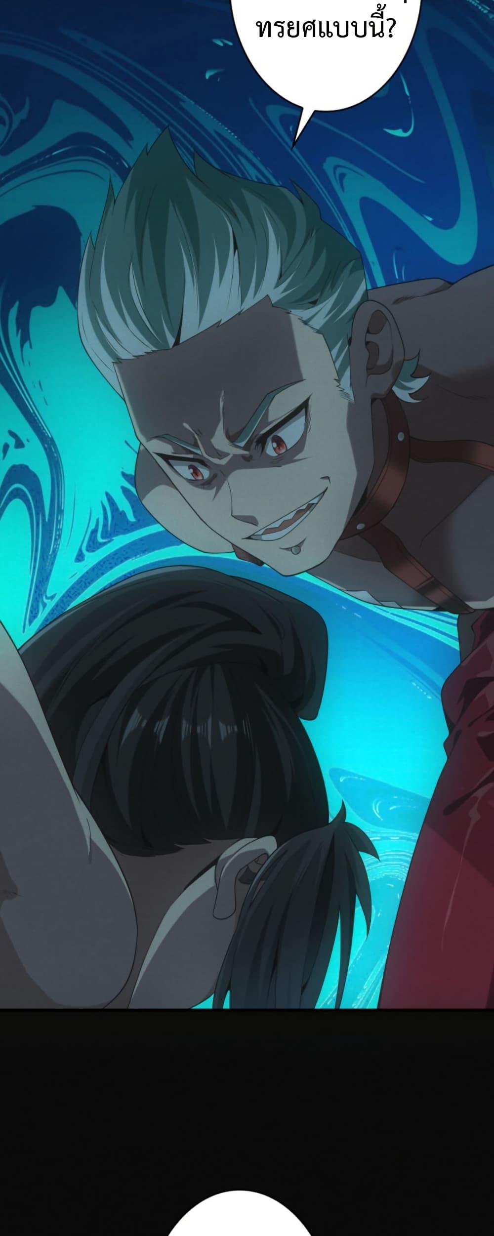 Manga-lc-com อ่านมังงะ อ่านการ์ตูน ออนไลน์ ฟรี Irasshaimase Shuumatsu Sekai ตอนที่ 1 2 3 4 5 6 7 8 9 10 11 12 13 14 ฟรี ไม่มีโฆษณา Manga-lc - อ่าน มังงะ อ่าน การ์ตูน ออนไลน์ อ่านมังงะ ฟรี