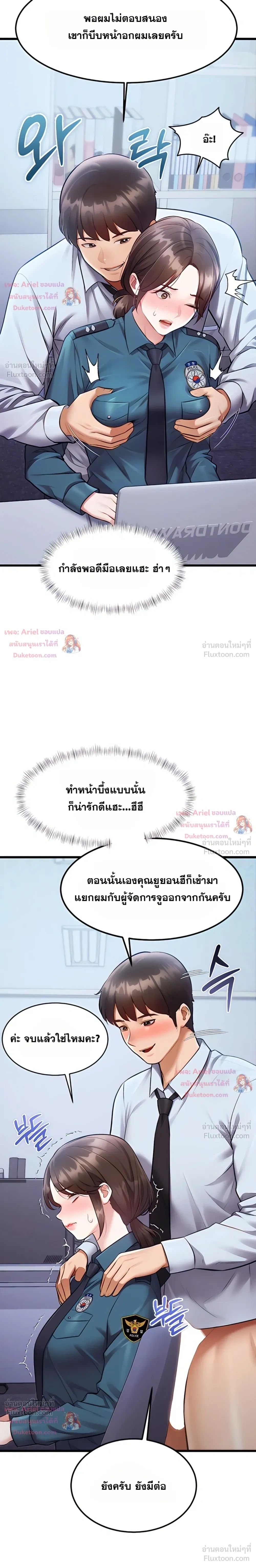 Doujin-Lc- อ่าน โดจิน มังฮวา เกาหลี ญี่ปุ่น จีน แปลไทย Each Building ตอนที่ 1 2 3 4 5 6 7 8 9 10 11 12 13 14 ฟรี ไม่มีโฆษณา อ่าน โดจิน Manhwa เกาหลี ญี่ปุ่น จีน เรามีครบ คัดมาให้เน้นๆ โดจิน 18+ รับประกันความฟินโดย  Doujin Lc