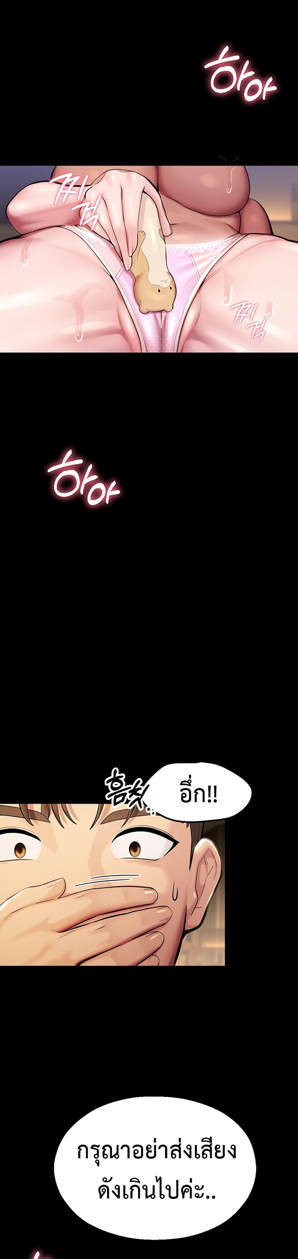 Doujin-Lc- อ่าน โดจิน มังฮวา เกาหลี ญี่ปุ่น จีน แปลไทย CCTV ตอนที่ 1 2 3 4 5 6 7 8 9 10 11 12 13 14 ฟรี ไม่มีโฆษณา อ่าน โดจิน Manhwa เกาหลี ญี่ปุ่น จีน เรามีครบ คัดมาให้เน้นๆ โดจิน 18+ รับประกันความฟินโดย  Doujin Lc