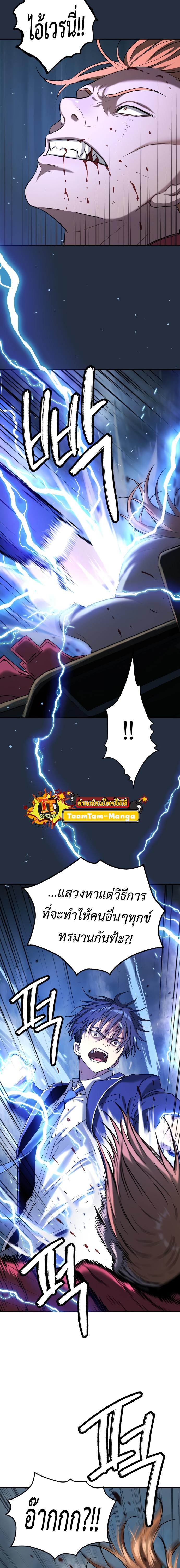 Manga-lc-com อ่านมังงะ อ่านการ์ตูน ออนไลน์ ฟรี Oh! Dangun ตอนที่ 1 2 3 4 5 6 7 8 9 10 11 12 13 14 ฟรี ไม่มีโฆษณา Manga-lc - อ่าน มังงะ อ่าน การ์ตูน ออนไลน์ อ่านมังงะ ฟรี