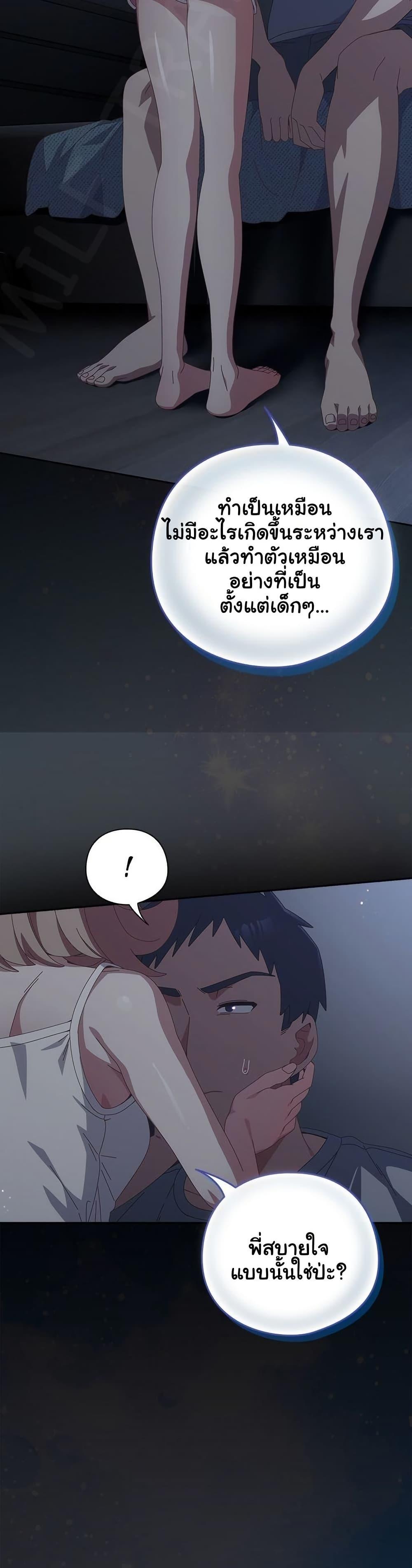 Doujin-Lc- อ่าน โดจิน มังฮวา เกาหลี ญี่ปุ่น จีน แปลไทย Like No Other ตอนที่ 1 2 3 4 5 6 7 8 9 10 11 12 13 14 ฟรี ไม่มีโฆษณา อ่าน โดจิน Manhwa เกาหลี ญี่ปุ่น จีน เรามีครบ คัดมาให้เน้นๆ โดจิน 18+ รับประกันความฟินโดย  Doujin Lc