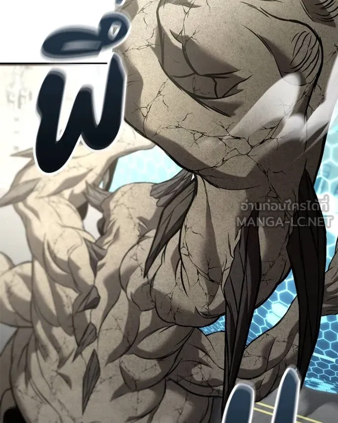 โทษที พื้นที่นี้ ตอนที่ 31 รูปที่ 26