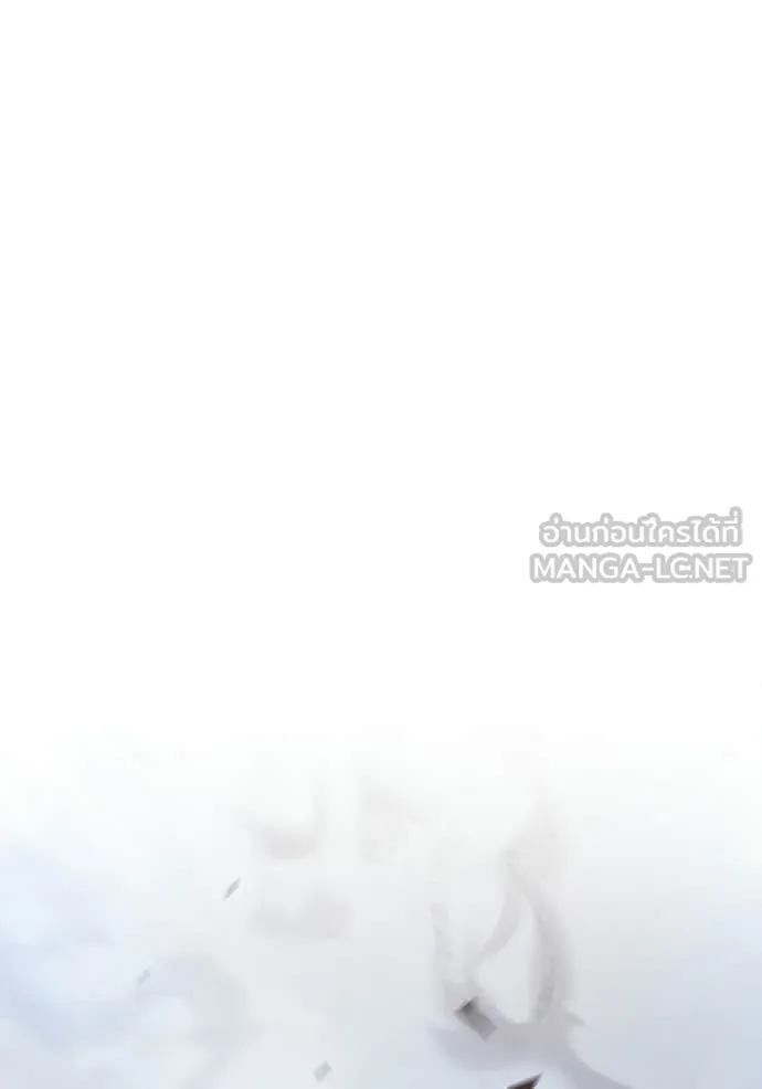 +99 ท่อนไม้ ตอนที่ 190 รูปที่ 362