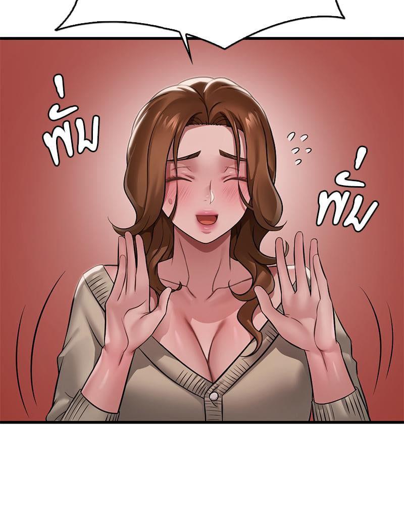 Doujin-Lc- อ่าน โดจิน มังฮวา เกาหลี ญี่ปุ่น จีน แปลไทย Drunk on You ตอนที่ 1 2 3 4 5 6 7 8 9 10 11 12 13 14 ฟรี ไม่มีโฆษณา อ่าน โดจิน Manhwa เกาหลี ญี่ปุ่น จีน เรามีครบ คัดมาให้เน้นๆ โดจิน 18+ รับประกันความฟินโดย  Doujin Lc
