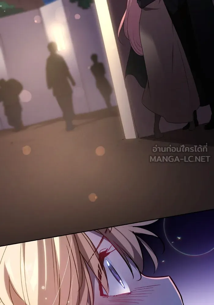 ฟิลเลียโรเซ่กับคำทำนายแห่งมงกุฎหนาม ตอนที่ 103 รูปที่ 75