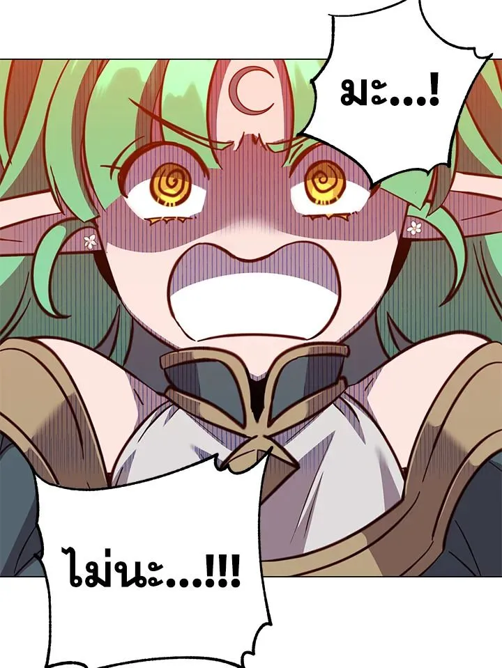 The Max Level Hero Has Returned การกล_บมาของว_รบ_ร_ษเวลต_น ตอนที่ ตอนที่ 177 รูปที่ 105