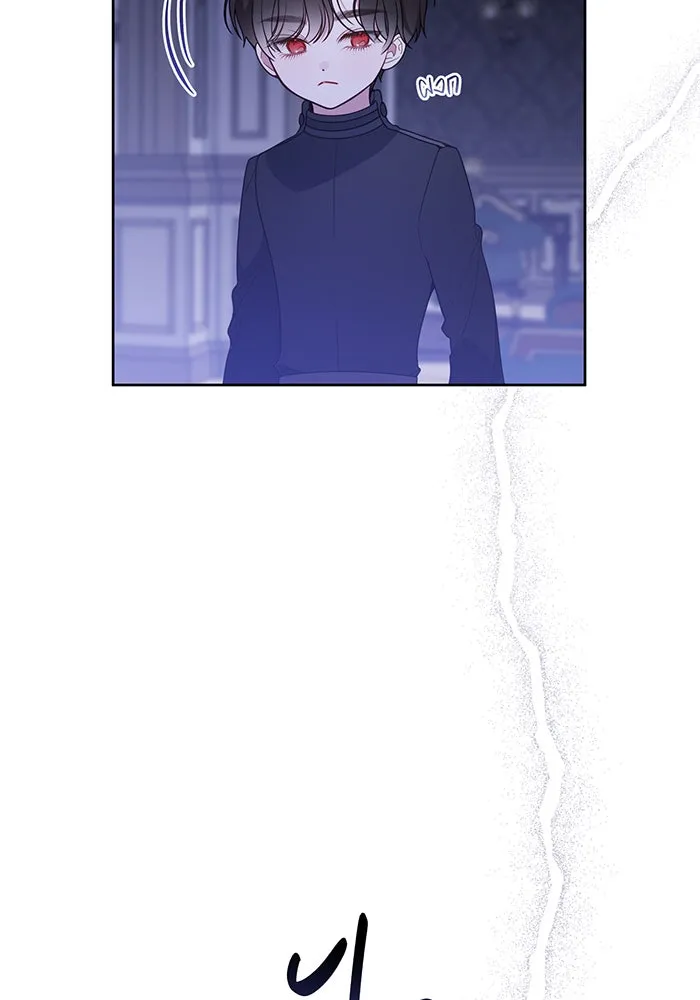 หนูน้อยทรราช ตอนที่ 44 รูปที่ 28