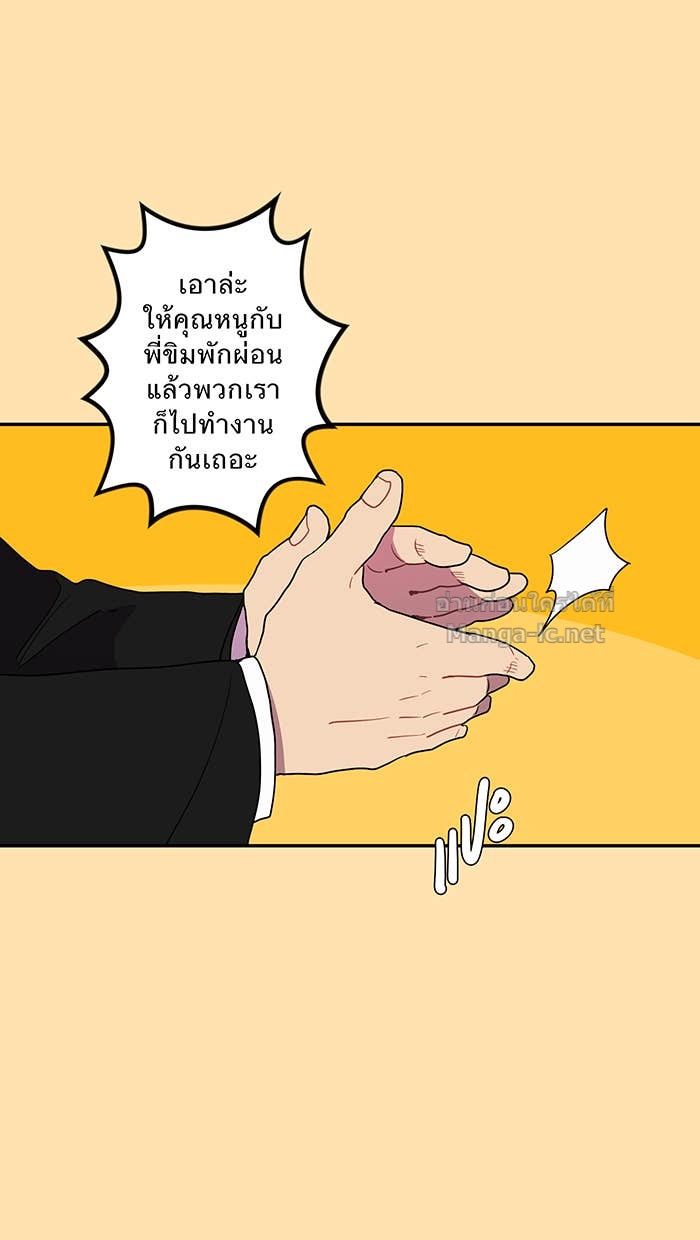 Doujin-Lc- อ่าน โดจิน มังฮวา เกาหลี ญี่ปุ่น จีน แปลไทย Take My Money รักนี้...มีเปย์ ตอนที่ 1 2 3 4 5 6 7 8 9 10 11 12 13 14 ฟรี ไม่มีโฆษณา อ่าน โดจิน Manhwa เกาหลี ญี่ปุ่น จีน เรามีครบ คัดมาให้เน้นๆ โดจิน 18+ รับประกันความฟินโดย Doujin Lc