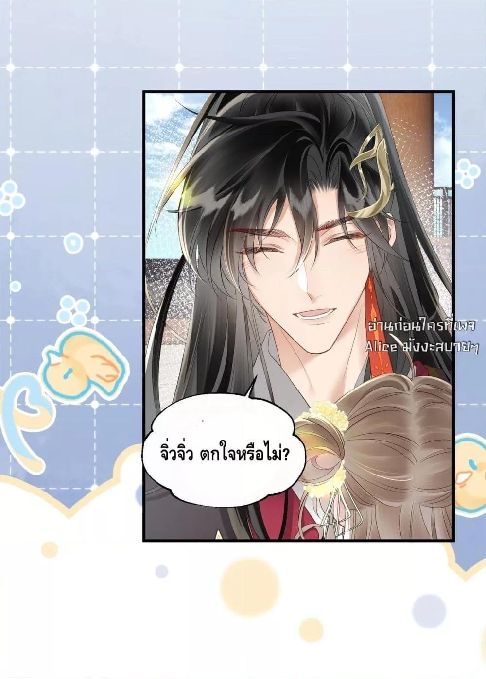 Manga-lc-com อ่านมังงะ อ่านการ์ตูน ออนไลน์ ฟรี เสียงหัวใจของเธ ตอนที่ 1 2 3 4 5 6 7 8 9 10 11 12 13 14 ฟรี ไม่มีโฆษณา Manga-lc - อ่าน มังงะ อ่าน การ์ตูน ออนไลน์ อ่านมังงะ ฟรี