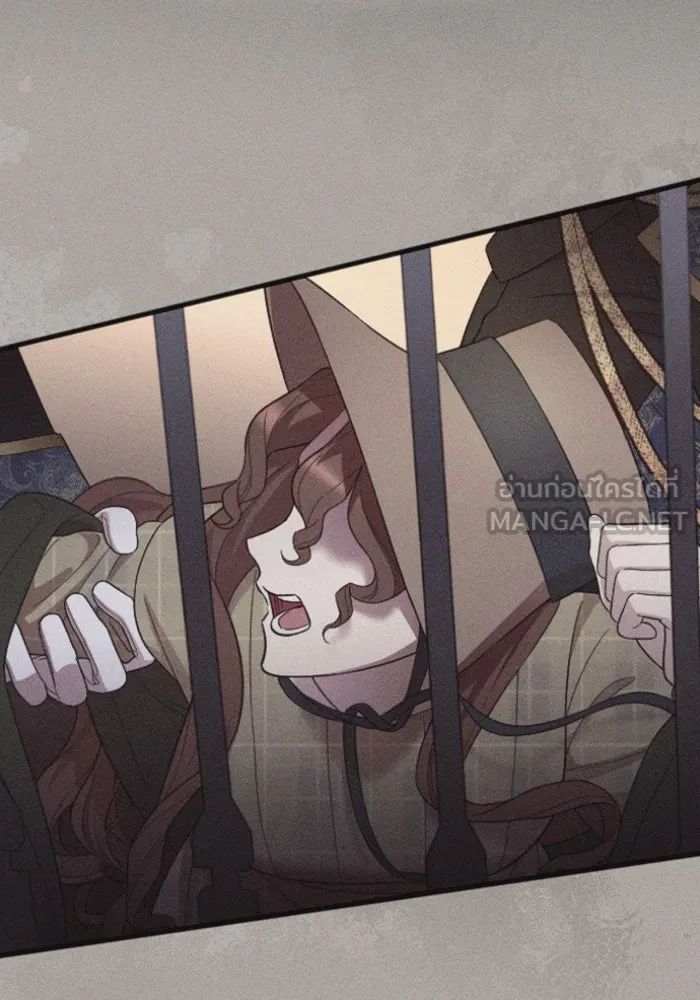 จำเลยหัวใจ ตอนที่ 34 รูปที่ 144