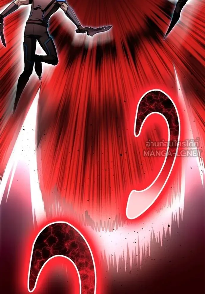 เกมของยอดมนุษย์ ตอนที่ 141 รูปที่ 97