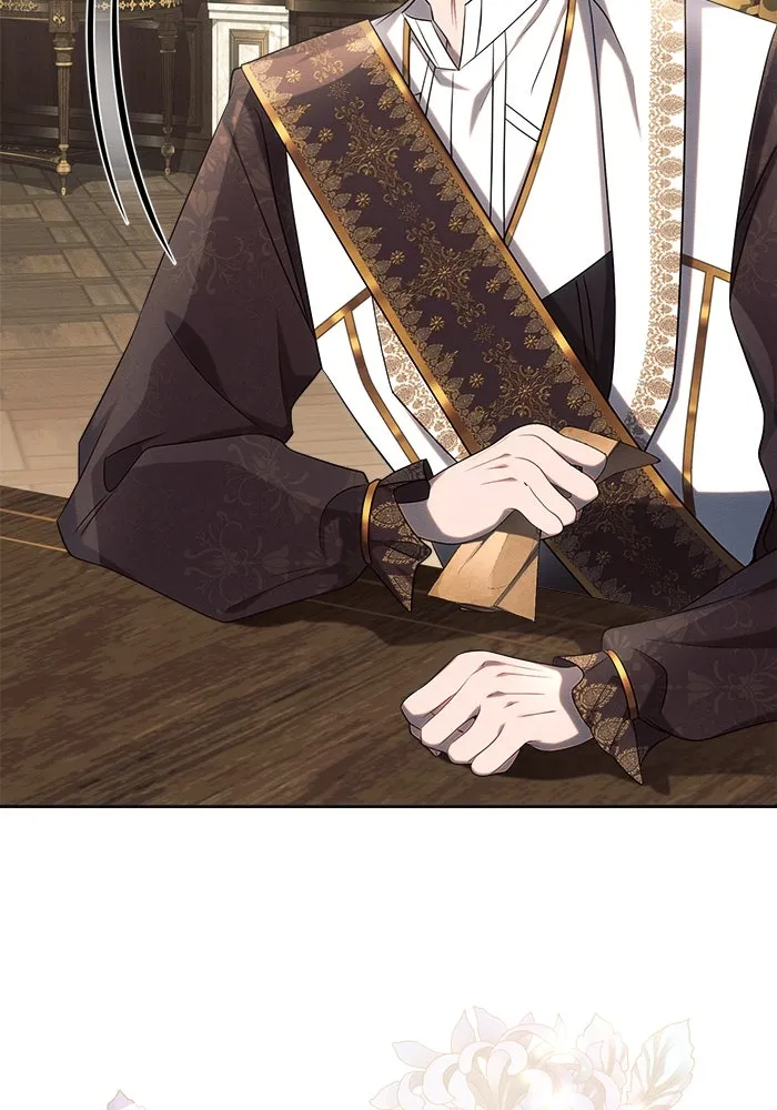 แอชสตาร์ต ตอนที่ 29 รูปที่ 109