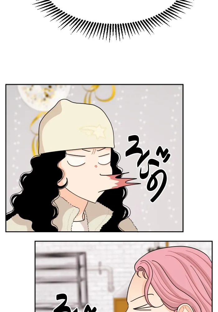 จริง ๆ แล้ว โอบารัมน่ะ… ตอนที่ 95 รูปที่ 41